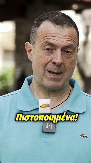 Ψάχνεις τον σωστό ψυχολόγο; Δεν είναι όλοι κατάλληλοι!