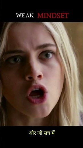 Day 16: Kya Tum Kamjor Ho ? #shorts #shortsfeed