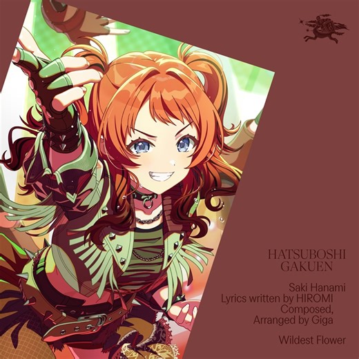 【急上昇ワード】初星学園「Wildest Flower」リリース＆MV公開|ガジェット通信 GetNews