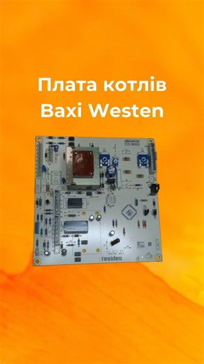 Плата котла Baxi Eco5669550