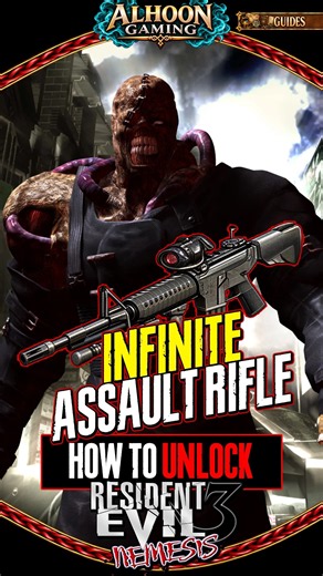 How To Unlock The Infinite Assault Rifle | Resident Evil 3: Nemesis #re3 #re3nemesis