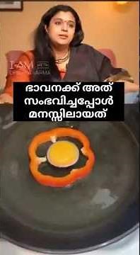 എനിക്കും മഞ്ജുവിനും വല്ലാത്ത വിഷമം വന്നിട്ടുണ്ട് #shorts #samyukthavarma #manjuwarrier #bhavana