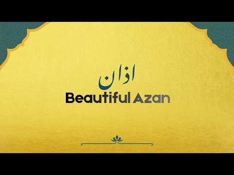 Most Beautiful Adhan in the World | Emotional Azan | Call to Prayer | الأذان | Islamic Adhan 4K