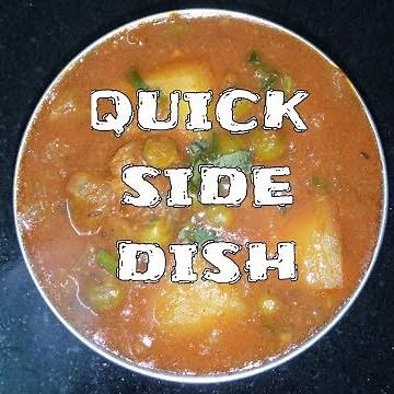 Aloo Mutter Recipe / Potato Peas masala / side dish for chapathi, phulka, roti