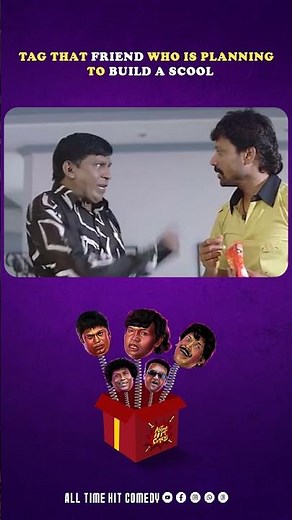 #Viyabari #ViyabariComedyscene #Vadivelu #Shorts #YTShorts #VadiveluComedy #AllTimeHitComedy