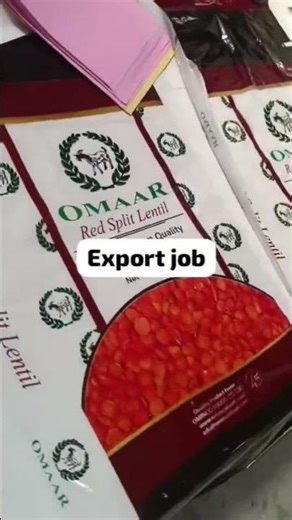 printting🙏🏻 machine # video# export job