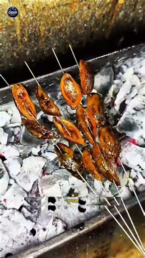 Do You Know What’s Inside Betel Nut? The Truth Will Shock You!