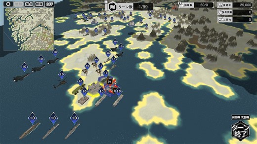 『大戦略SSB2』無料アップデートでシナリオモード追加決定。Switch2版専用マップも用意