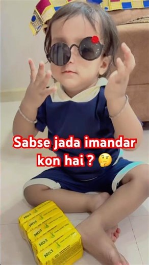 Yuvraj ka funny moment 😂#trending #viralreels #cutebaby #funny #shortvideo #youtubeshorts