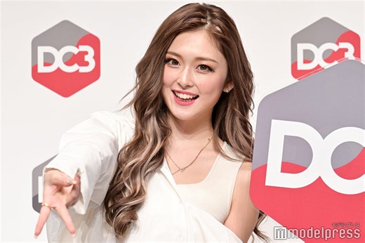 ゆうちゃみ「egg」卒業発表 理由・今後の活動明かす - モデルプレス