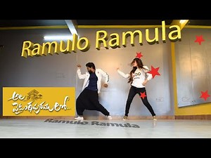 Ramuloo Ramulaa Dance cover video chreography - Alavaikunthapurramuloo
