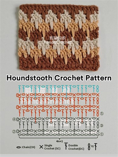 Houndstooth Crochet Pattern.#crochet 🚫Video:No re-uploads, commercial use, remixes.