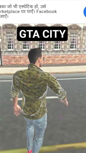 new gta San Andreas city add #shorts #gta5 #trendingvideo