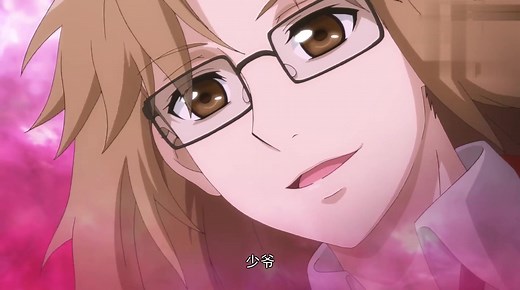 Fox Spirit Matchmaker - Episode 67 | Rakuten Viki