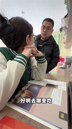 Hilarious Prank at Work! Did You Fall for It? Watch the Surprising Ending