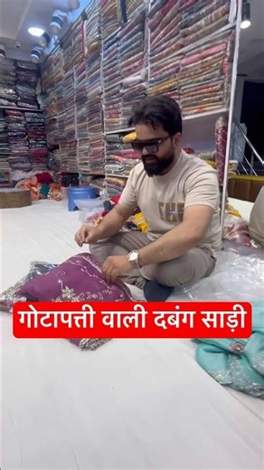 Gota Patti Wali Dabangg Saree 🔥✨ | Royal Rajasthani Handwork Saree | Wedding & Festive Collection