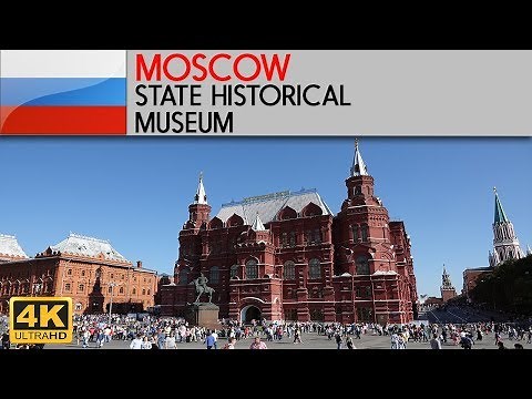 MOSCOW - State Historical Museum