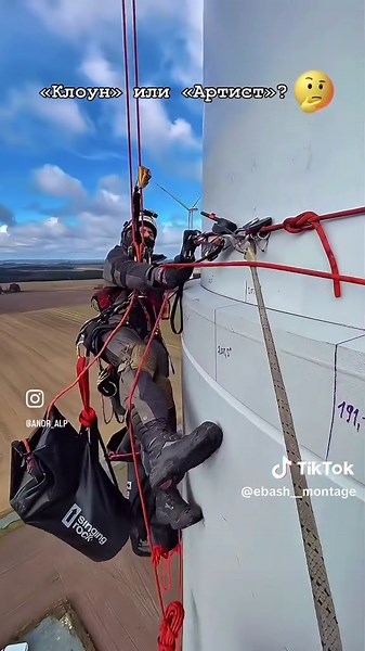 Andrey Roik na TikTok