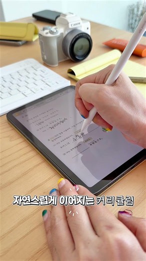 일본어 하나도 몰라도 구몬일어 독학 괜찮을까?