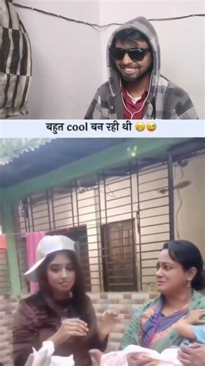 Bahut Cool Ban Rahi Thi... Baby Ne Aukat Dikha Di! 🤣🤮 #shorts