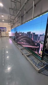 Kinetic LED wall displays content with motion effects