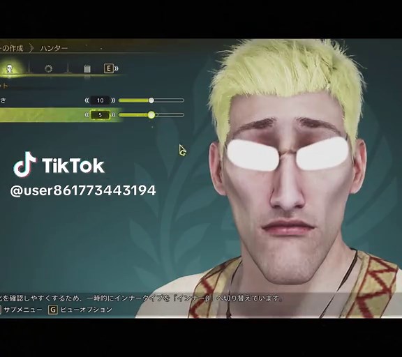 モンハンの世界で心を使った戦い