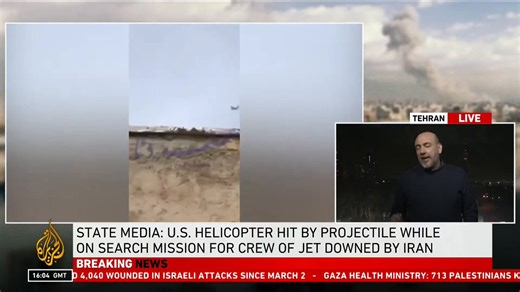 Terrifying revelation for the Pentagon. An Al Jazeera correspondent reports the IRGC has developed a completely new, highly classified anti-aircraft missile system. The US military has no idea what it is or how to defend against it. American jets are sitting ducks.