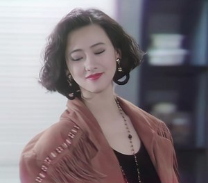Nữ Diễn Viên Xinh Đẹp Ông Hồng 翁虹 Yvonne Yung (17/9/1968)