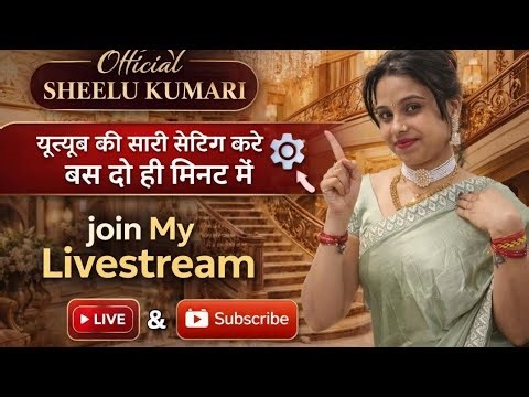 IAS interview GK questions में पूछे गए सवाल 🙏🤔