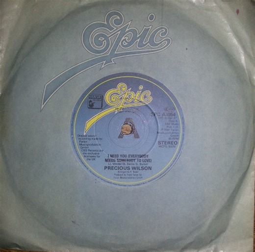 Precious Wilson - I Need You