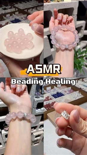 The ASMR of Stringing Beads #asmrsounds #asmr #healing