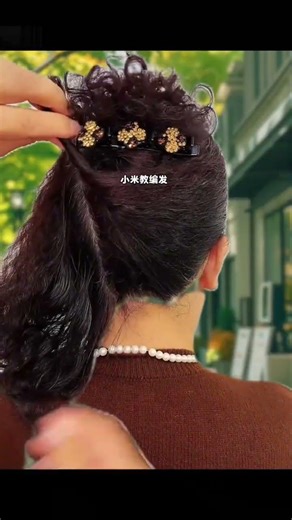 Master the Art of Chic Updos: Spring Elegance for Sophisticated Hairstyles