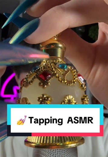 心地よいタッピングASMR体験