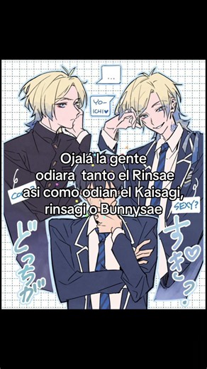 Blue Lock: ¿Por qué shipean hermanos y odian Kaisagi? 2026