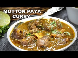 Mutton Paya Curry ~ Lamb Trotters Curry ~ Shanaz Rafiq Recipe Videos