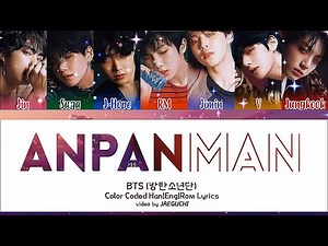 BTS (방탄소년단) - ANPANMAN (Color Coded Lyrics)