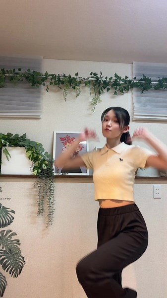 #misamo #newlookchallenge