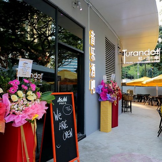 Turandot - Live Music Bar & Restaurant in Singapore - SHOPSinSG