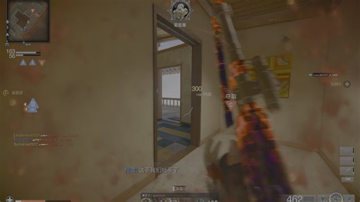 COD21 征服 PU21 0123