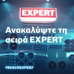 Εξαιρετική ανθεκτικότητα χάρη στην τεχνολογία Bosch Carbide. Η νέα σειρά Bosch EXPERT περιλαμβάνει τα καλύτερα και πιο πρωτοποριακά εξαρτήματα ηλεκτρικών εργαλείων. Ανακαλύψτε την: https://bit.ly/37jcQlZ | Bosch Επαγγελματικά Ηλεκτρικά Εργαλεία και Εξαρτήματα