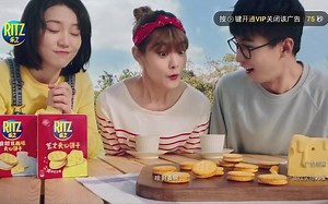 《RITZ乐之》 - TVC广告