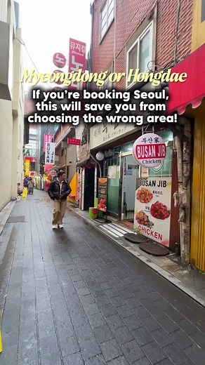 Myeongdong vs Hongdae: Best Hotels in Seoul