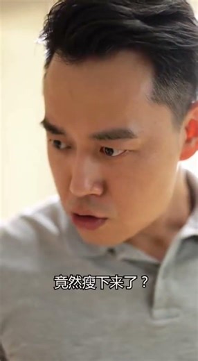 #Olylife #甩脂仪 #养生保健 #健康瘦