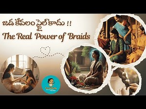 Braiding Hair : Do You Know Why its Followed for Generations?