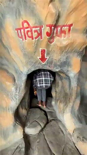 maa Vaishno Mata Rani Ke Darbar 🥰💕🥰#mini ghapha