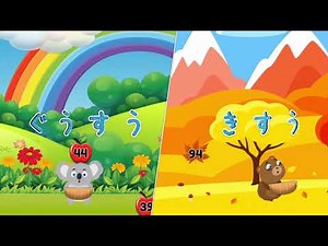小学生 勉強 無料 - 数学 ゲーム ！小学生算数を勉強するための無料数学計算アプリ