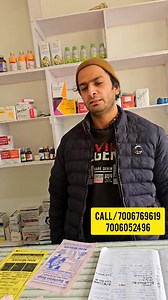 15K views · 80 reactions | Reshi Me-dicate sopore. Now No need to visit Amritsar Leading Orthopaedic Surgeon of North Kashmir Dr Gurchetan Singh Mbbs,Dnb,Orthopaedics From Amritsar Punjab. Dr Harmeet Singh Ms ENT (Surgeon). Dr Vineeta Kapoor IVF,Gynae,OBS Camp. Available At Reshi Me-dicate Baba Raza Opp Ahad Motors sopore. For contact-7006769619,7006052496 | Junaid peerzada Reporter | Facebook