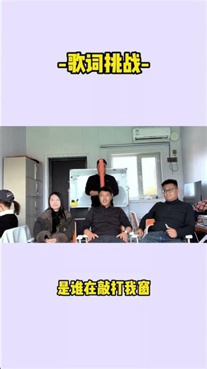 Office Fun: 10 Easy Games to Boost Team Morale