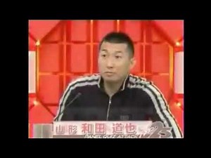 アタック25永久保存版