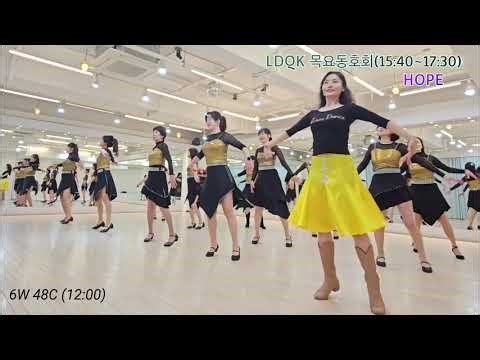 Hope Line Dance l Intermediate Waltz l 호프 라인댄스 l Linedancequeen l Junghye Yoon